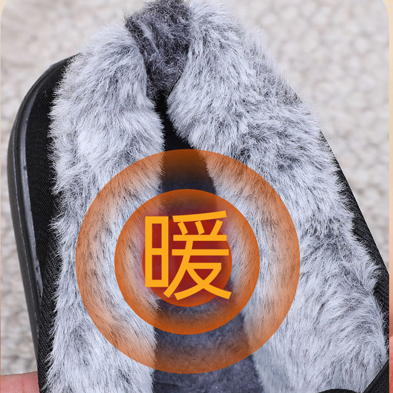 乾派老北京布鞋男款冬季加绒加厚防滑中老年人爸爸鞋一脚蹬二棉鞋,淘宝优惠券,粉丝福利购,淘宝优惠卷