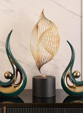 高档轻奢家居装饰品客厅玄