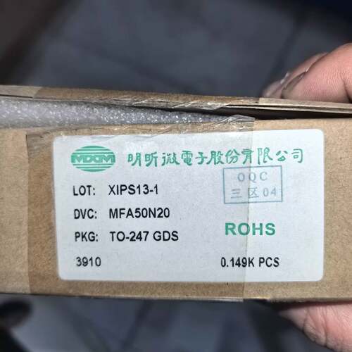 可维修 MFA50N2050A 200VTO-247直插 - 图0