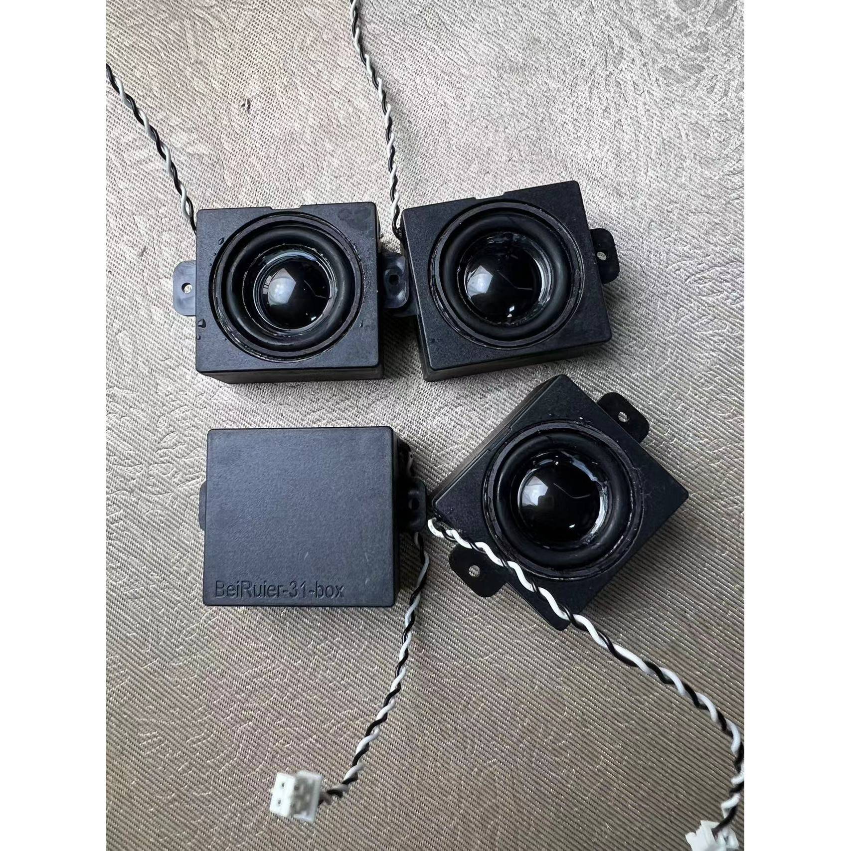 DIY蓝牙音响喇叭31mm强磁4欧3W全频钕硼磁扬声器带小音箱发烧hifi - 图1