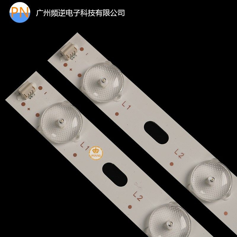适用康佳LED32F3300CE led32f3300c灯条12灯液晶电视LED背光 - 图1