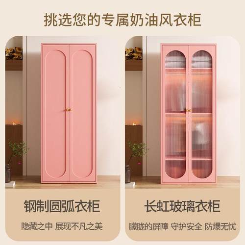 钢制家用铁皮衣柜卧室储物柜出租房简易组装儿童金属抽屉衣橱 - 图2