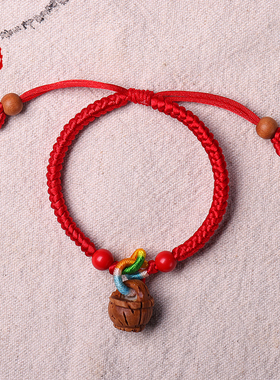 孩子受惊哭闹新生婴儿童宝宝孕妇本命年红绳手链桃核女男篮子