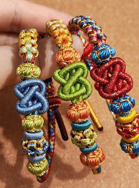 手工编织红绳国风彩色手链成品可穿珠本命年红绳女生祝福礼物手绳