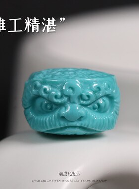 湖北原矿高瓷绿松石雕刻瑞兽隔珠文玩手串配珠散珠腰珠DIY配饰