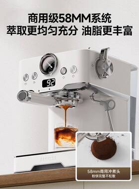 现货JICCSI极萃师小满配GT1意式咖啡机半自动浓缩小型家用打奶