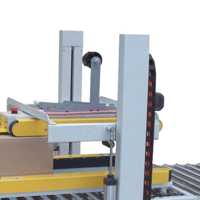 自动封箱打包机GPP-50A包装封口机食品快递纸箱包装机佛山厂家货,淘宝优惠券,粉丝福利购,淘宝优惠卷