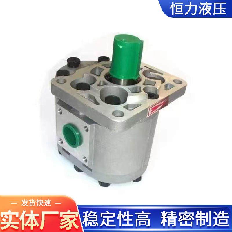 CBT-E532/550/563/580齿轮泵高压低噪音液压油泵机械液压齿轮泵,淘宝优惠券,粉丝福利购,淘宝优惠卷