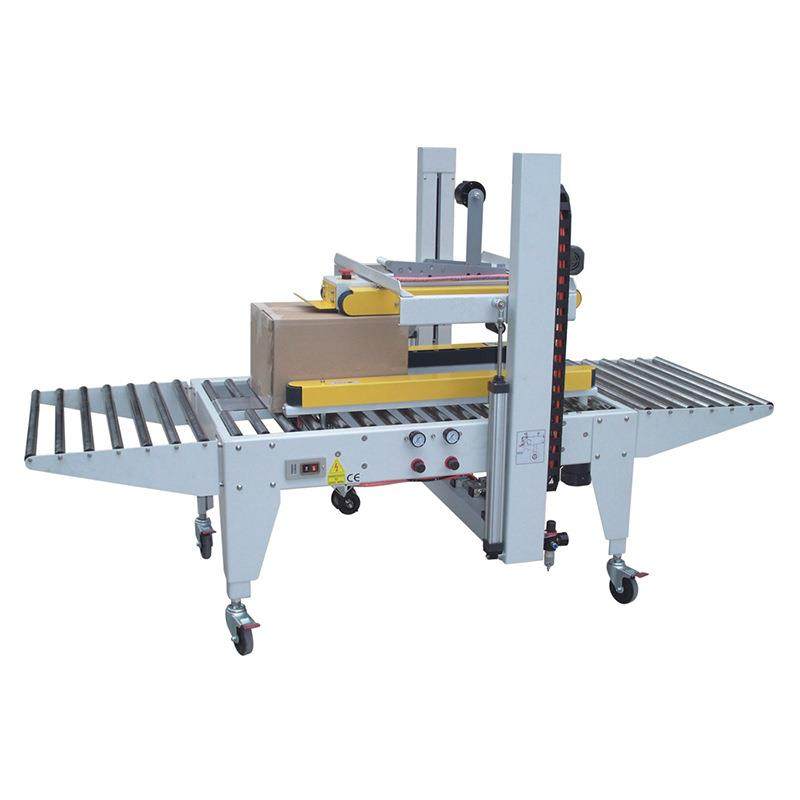 自动封箱打包机GPP-50A包装封口机食品快递纸箱包装机佛山厂家货,淘宝优惠券,粉丝福利购,淘宝优惠卷