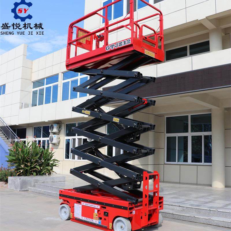 自行走升降平台移动剪叉提升机电动液压高空作业车全自行升降机,淘宝优惠券,粉丝福利购,淘宝优惠卷
