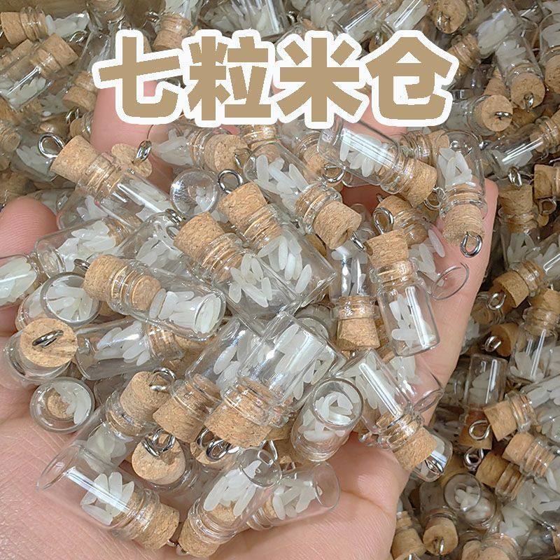 招财七粒米仓米罐生财神桌面办公桌家居装饰布置随身携带创意礼物,淘宝优惠券,粉丝福利购,淘宝优惠卷