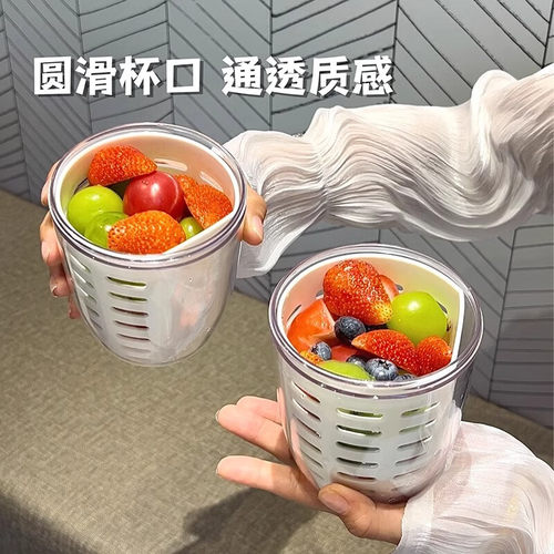 日式水果盒便携水果杯带叉子出门手提沙拉杯塑料杯密封防漏沥水篮 - 图2