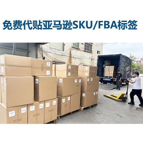 甄选适配亚马逊爆款Levoit空气净化器滤芯Core300-RF效过滤器 - 图2
