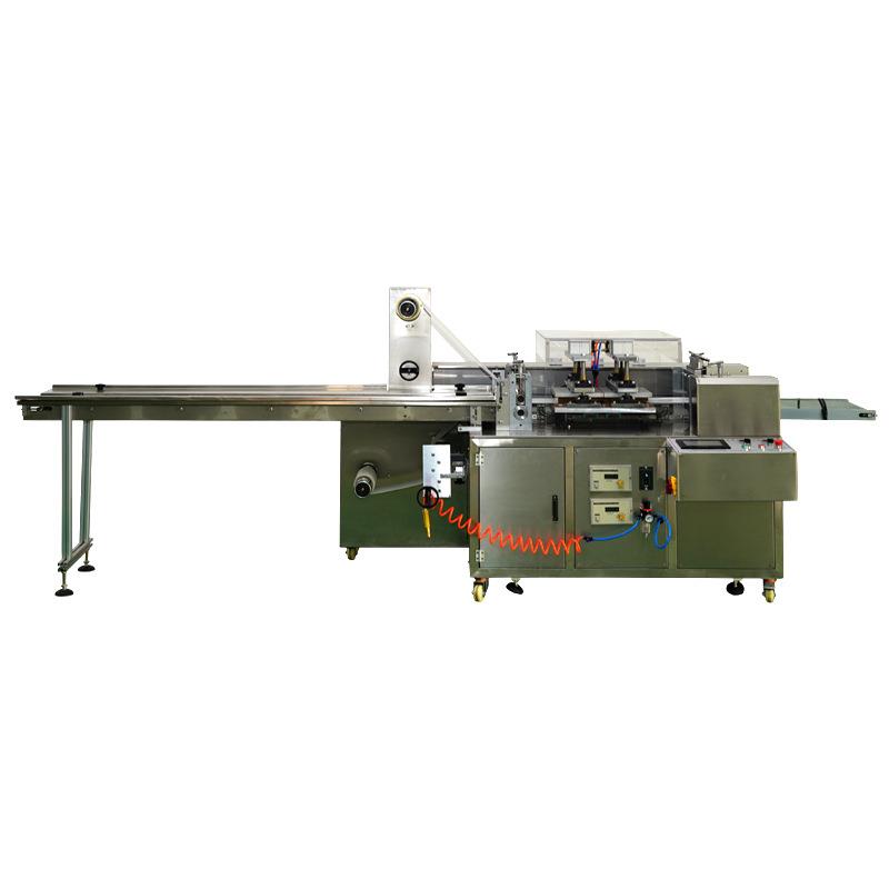 Four-sided sealing four-sided sealing packaging machine disposable glove packaging machine Jiaxing Zhongming Intelligent Equipment