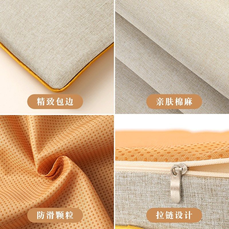 新中式海绵座垫禅意纯色简约实木圈椅垫餐椅红木椅沙Z发坐垫棉麻,淘宝优惠券,粉丝福利购,淘宝优惠卷