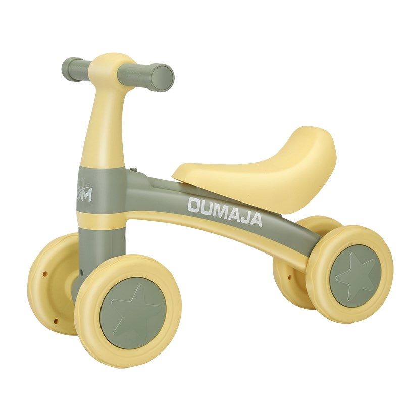 儿童平衡车无脚踏自行车1-3岁小孩两轮滑行车幼儿四轮学步玩具车,淘宝优惠券,粉丝福利购,淘宝优惠卷