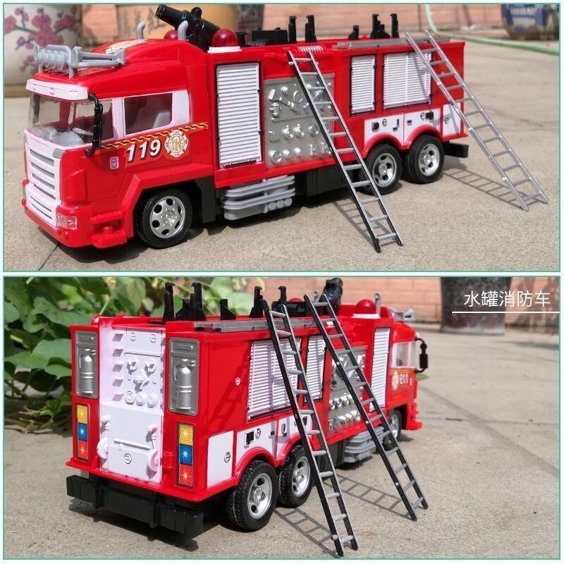 超大号电动遥控消防车可喷水升降救援云梯汽车儿童工程车玩具男孩,淘宝优惠券,粉丝福利购,淘宝优惠卷