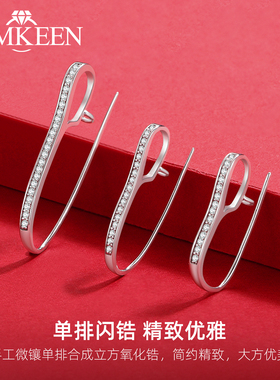 简约平安扣头S925纯银女镀