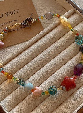 彩色多巴胺项链女2024年新款琉璃串珠星星颈链小众锁骨链夏季配饰