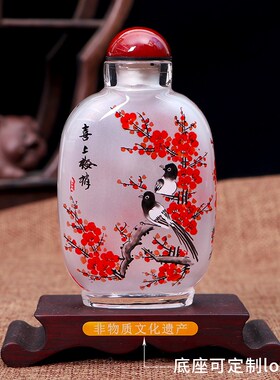 衡水内画鼻烟壶摆件手绘特色工艺品礼盒装商务出S国送礼送实木底
