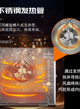 烘干机 食品水果烘干机家用果蔬脱水机小型M干果机商用食物风干机