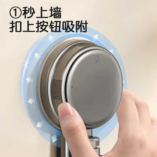 吸盘厨房抹布架洗碗槽窗台多杆可旋转沥水架置物架壁挂上墙毛巾架 - 图0