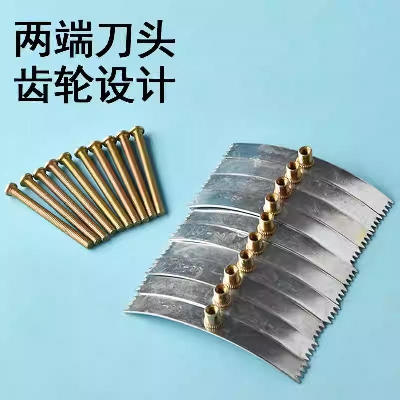 86型号暗盒修复器开关插座通用固定线盒修补救底盒损坏修理钢卡片 - 图0