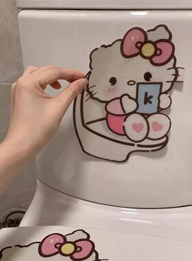 哈喽kt卫生间香薰片厕所装饰