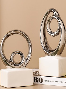 高级感暖居客厅旺宅摆件酒柜电视柜餐边柜玄关装饰品搬迁新居礼品