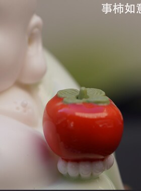 柿柿如意汽车摆件高档陶瓷车内饰品男士个性网红车载女笑佛车弥勒