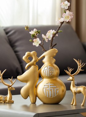镇宅招财葫芦摆件创意玄关客厅国潮花瓶软装饰品轻奢高档福字摆设