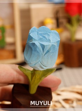 木头木质手工木雕玫瑰花装饰摆件蓝玫瑰花生日礼物女中秋节礼物