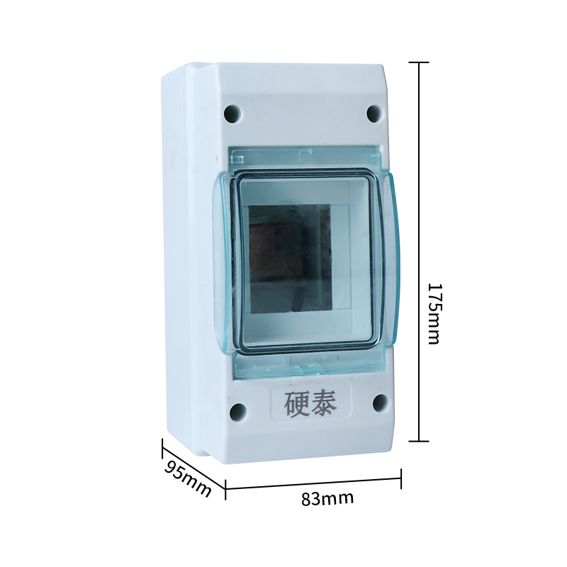 明装空调2-3位空气开关防水盒配电箱 2P空开盒 二三回路室外防雨 - 图1