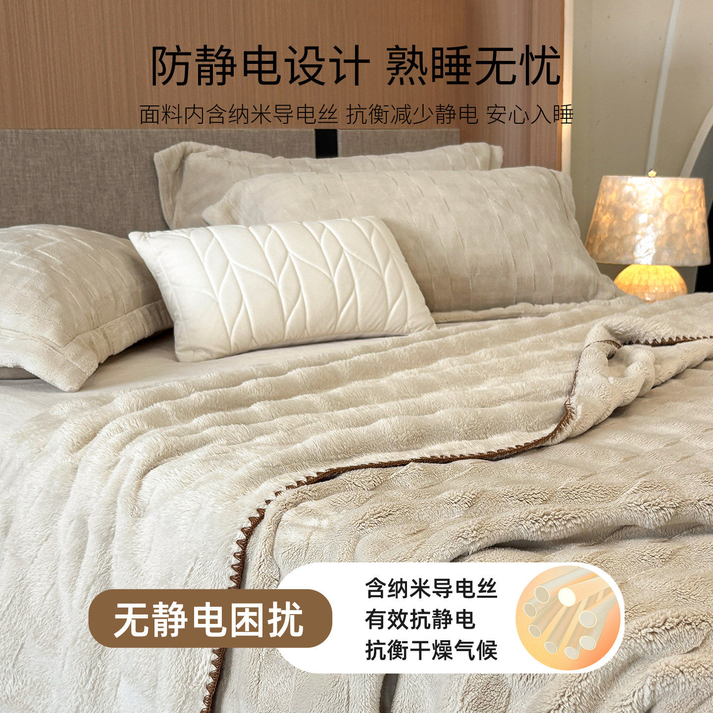 A类轻奢提花牛奶绒毛毯秋冬保暖小盖毯子空调毯加厚沙发毯午睡毯,淘宝优惠券,粉丝福利购,淘宝优惠卷