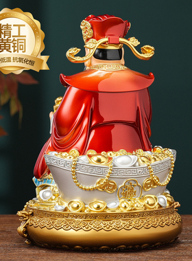彩铜财神爷摆件招财聚宝盆家用供奉真黄铜制文财神铜像办公室大号