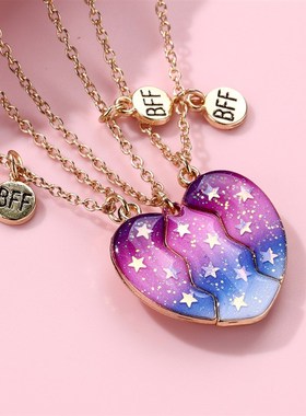 闺蜜三人项链磁吸学生党好朋友一人一半友谊儿童女童饰品女高颜值