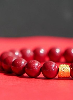 普陀山朱砂手串2025蛇年本命年六字真言岁岁朱砂手链男女款