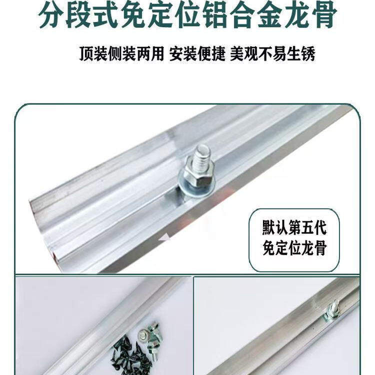 冷库专用磁吸门帘加厚防冻门帘耐低温皮帘零下40度不硬软门帘 - 图3