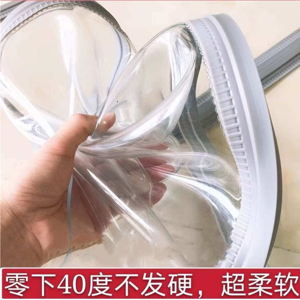 冷库专用磁吸门帘加厚防冻门帘耐低温皮帘零下40度不硬软门帘 - 图2