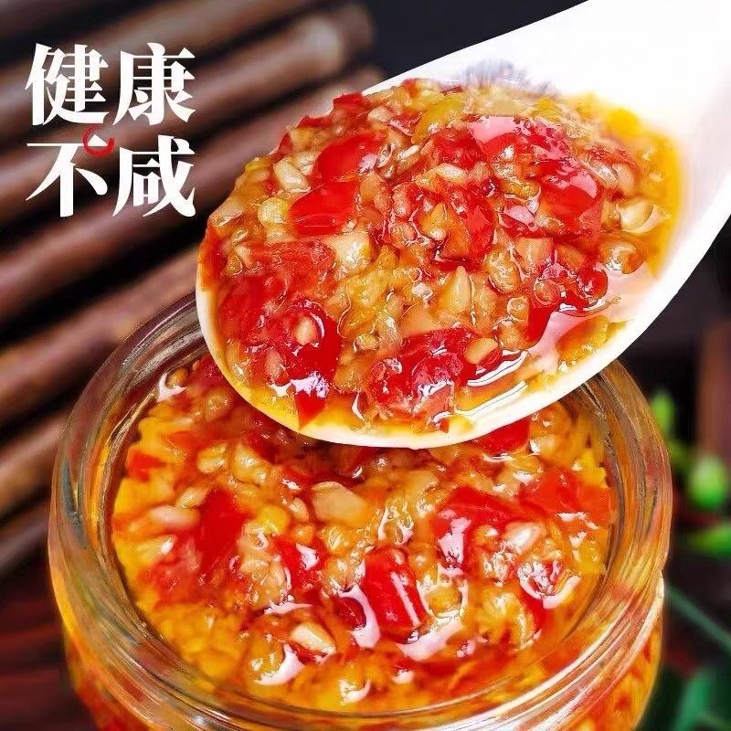蒜蓉辣椒酱湖南特产四川下饭菜剁椒酱农家拌饭酱彩椒酱开胃双椒酱,淘宝优惠券,粉丝福利购,淘宝优惠卷