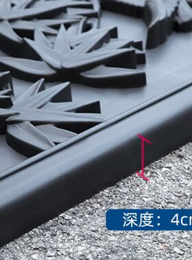 54*139cm梅兰竹菊塑料仿石砖雕新中式墙壁挂件长方形浮雕墙饰挂件