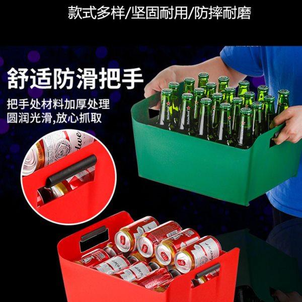 塑料啤酒桶 啤酒筐 啤酒框 啤酒箱 冰桶 酒吧 KTV夜总会酒箱,淘宝优惠券,粉丝福利购,淘宝优惠卷