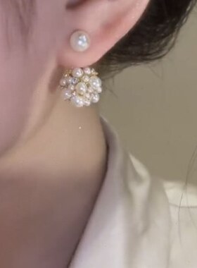银针珍珠耳钉镶钻精致圆球耳坠气质网红耳饰高级小众设计洋气耳环