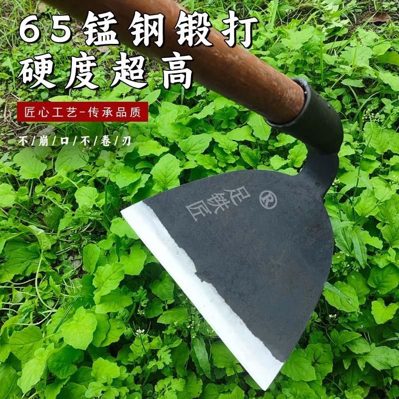 手工锻打宽锄头全钢种菜锄u草神器挖地农用农具轨道钢加大加宽锄,淘宝优惠券,粉丝福利购,淘宝优惠卷