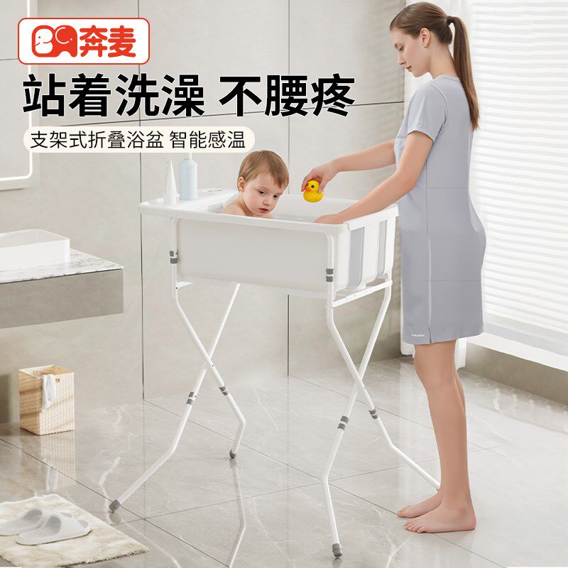 婴儿洗澡b盆可折叠宝宝浴盆儿童大号泡澡桶新生儿可坐躺泡浴桶小,淘宝优惠券,粉丝福利购,淘宝优惠卷