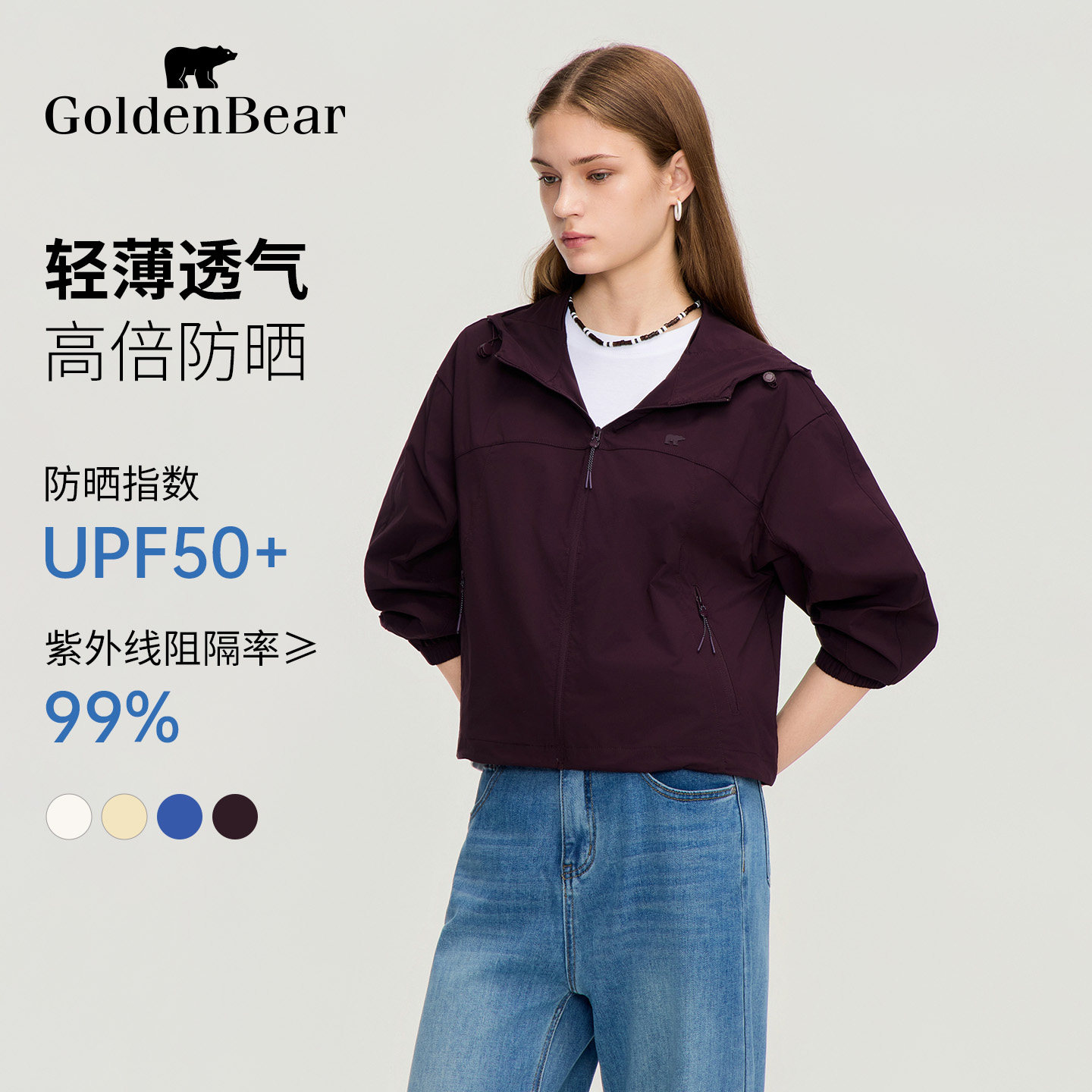 图 2