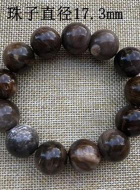 天然缅甸树化玉手链手串情人节生日侣硅化木化玉石佛珠子树化舍利