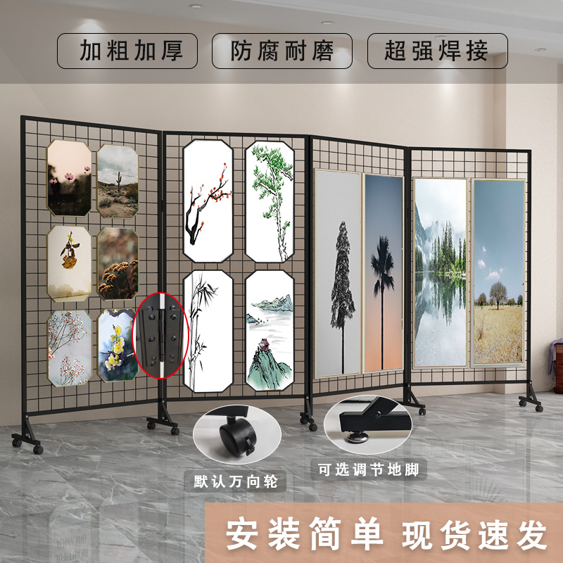 网格展示架幼儿园画室美术作品书画书H法画展展览落地折叠铁网架 - 图0