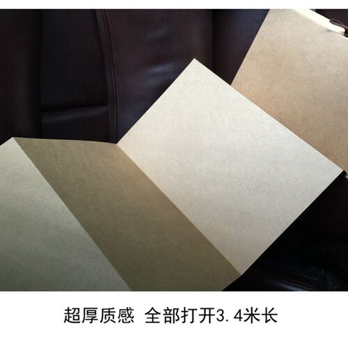 商务 签到本 嘉宾 签到簿 题名册D 开业年会会议 同学聚会 签名册 - 图2