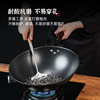 Fine blacksmith old-fashioned wok for household use uncoated, not easy to stick, not easy to rust, fine iron pot, hammered wrought iron for cooking